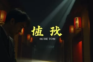 深夜汇编城市夜归人街头速写封面