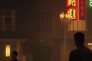逆流上行写字楼深夜加班封面